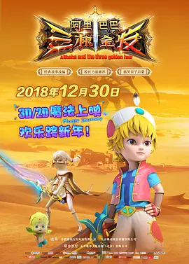 日韩av一二三四区